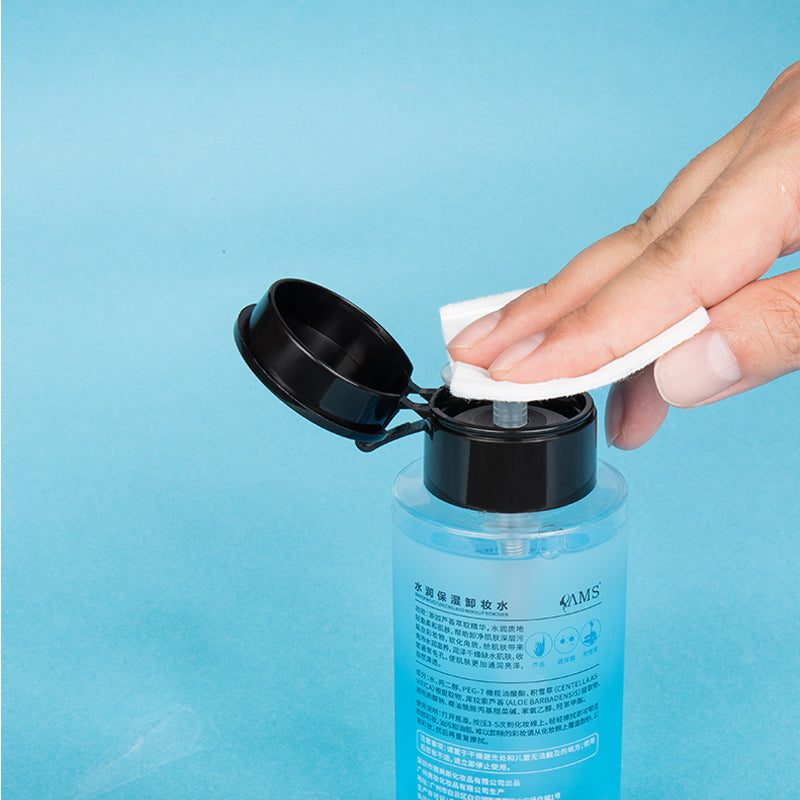 Nhà máy mỹ phẩm tẩy trang OEM ODM Chăm sóc da