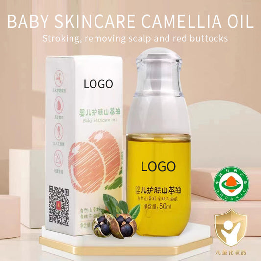 Dầu hoa trà chăm sóc da trẻ em Nhà máy sản xuất mỹ phẩm OEM ODM