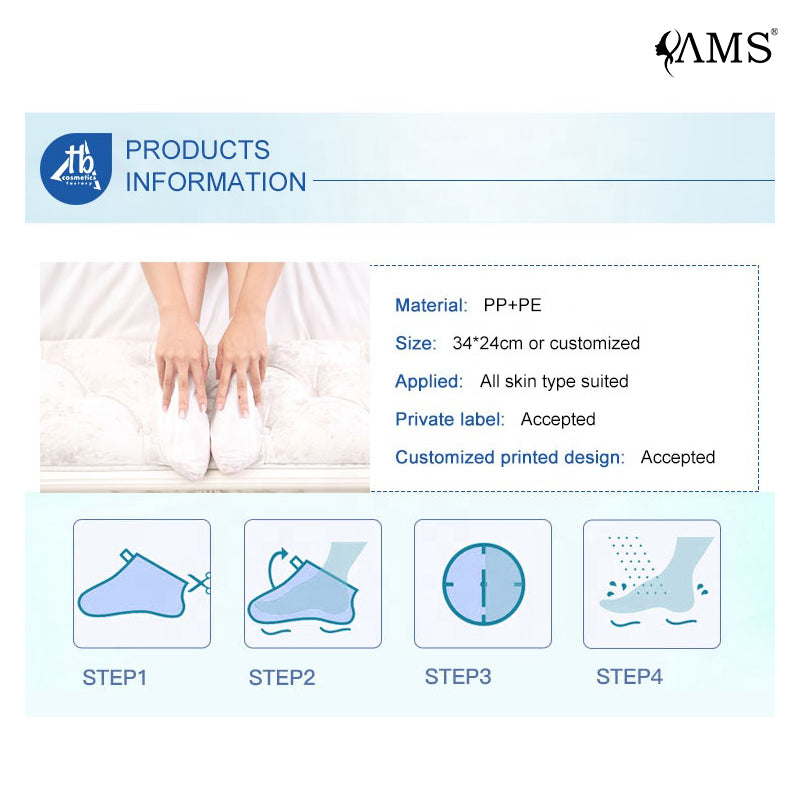 Mặt nạ chân chăm sóc chân nhà máy chăm sóc da mỹ phẩm chế biến tùy chỉnh OEM