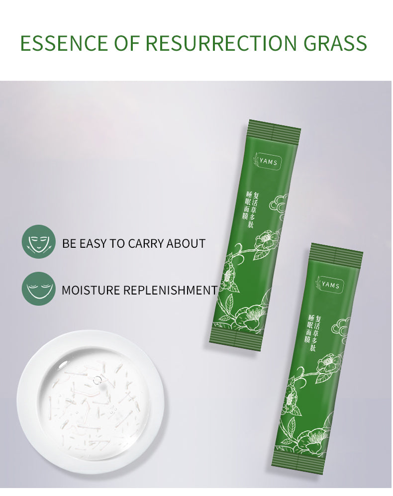 Resurrection Grass Polypeptide Mặt nạ ngủ Mỹ phẩm Nhà máy OEM ODM